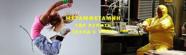 кокаин колумбия Бородино